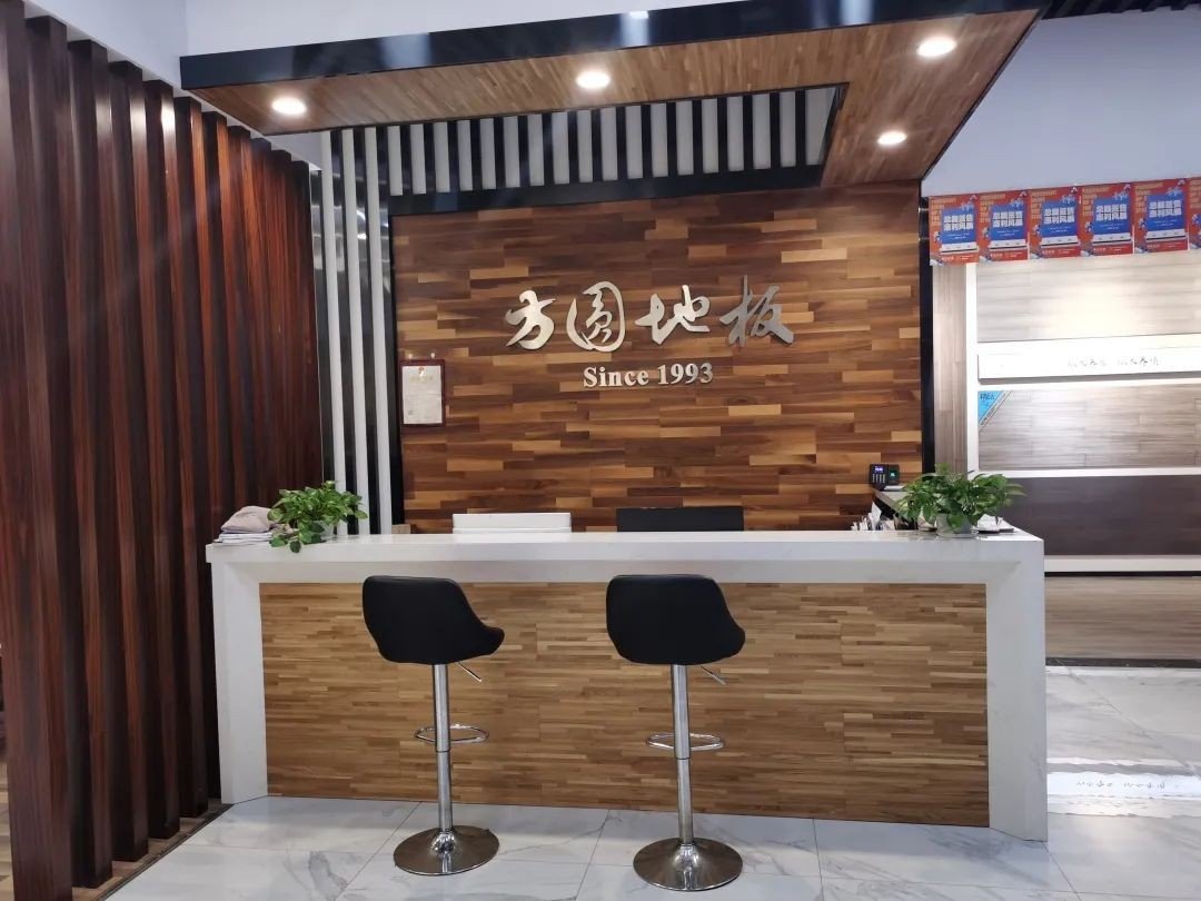 中国板材十大品牌排行榜