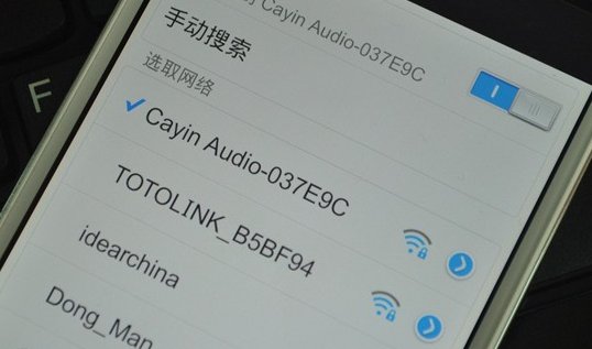 家里wifi突然需要认证是什么情况?怎么解决?
