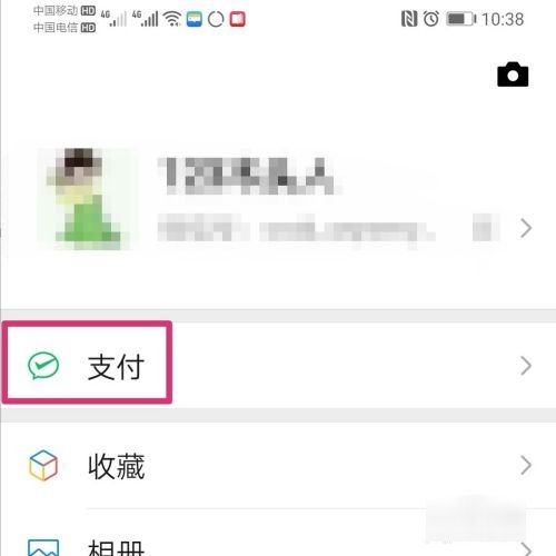 滴滴人工投诉电话95066