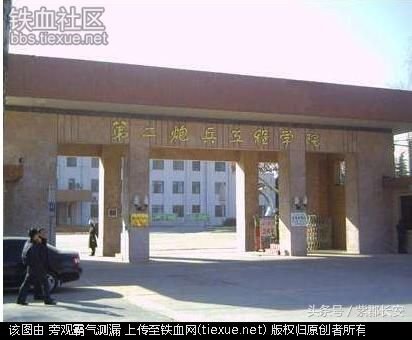 全国十大军校排名，你知道吗 – 铁血网