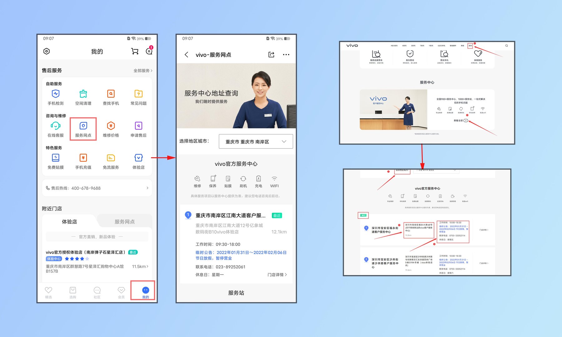为什么手机充电一晚上还充不满？