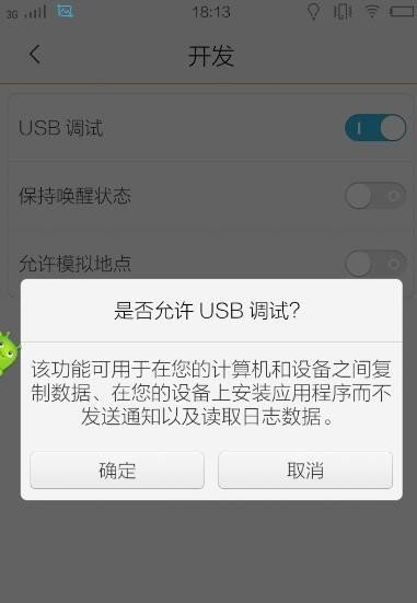怎么华为手机照片莫名其妙消失了