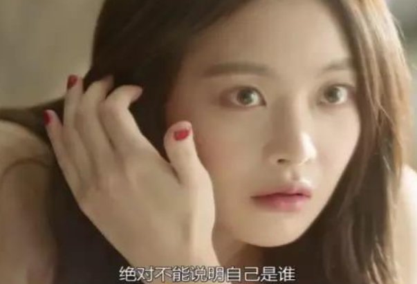 回来吧大叔评价高吗?好看吗?