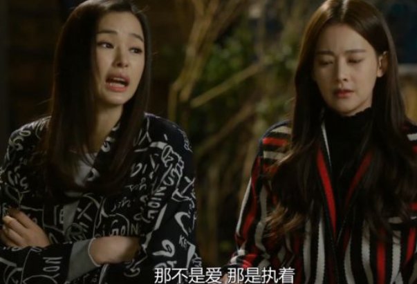 回来吧大叔评价高吗?好看吗?
