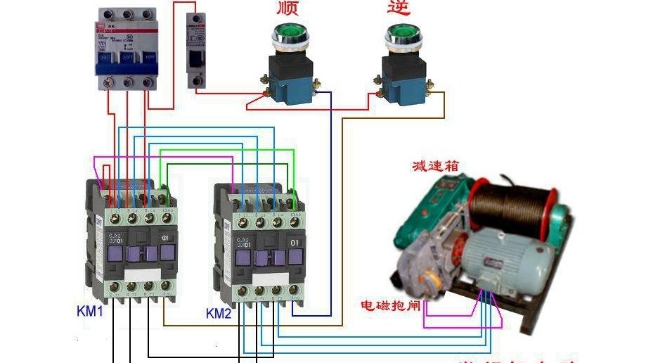 220v交流接触器接线方法 要图