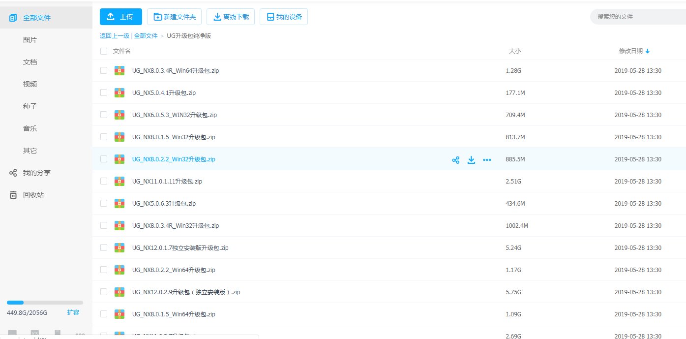 学数控好吗？以后有前景吗