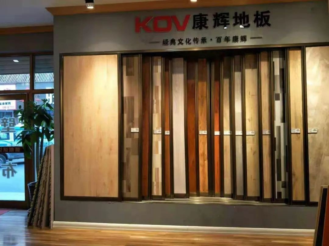 中国板材十大品牌排行榜