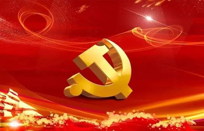 社会主义制度优越性是什么？