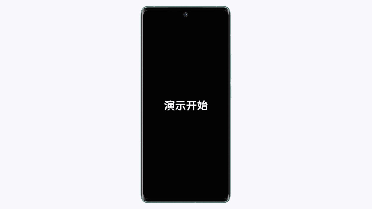 为什么充电突然慢了?