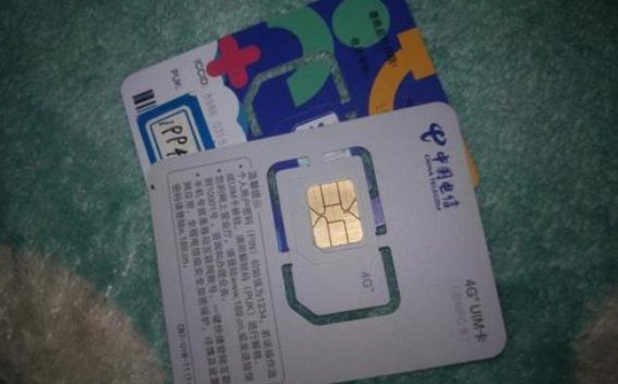 电信合约套餐能否取消？