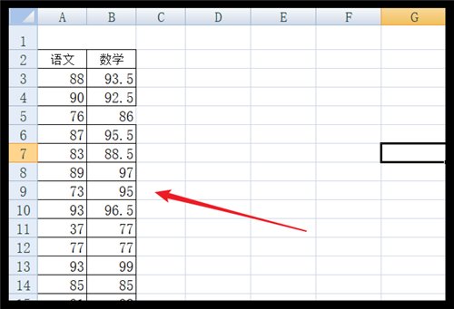如何在excel中统计各分数段人数？