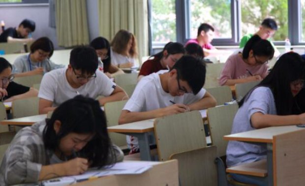 大学考试作弊会受到什么处分