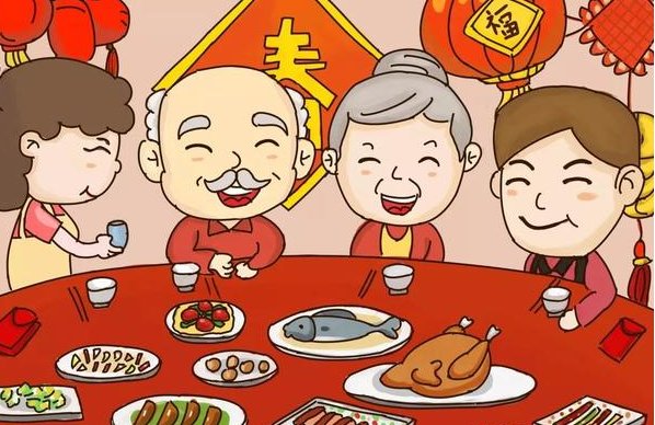 新年的英文怎么写?