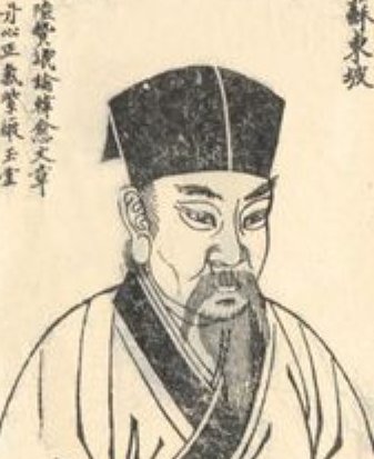 惠崇春江晓景 竹外桃花三两枝，春江水暖鸭先知。蒌蒿满地芦芽短，正是河豚欲上时。这诗什么意思