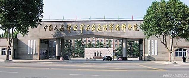 全国十大军校排名，你知道吗 – 铁血网