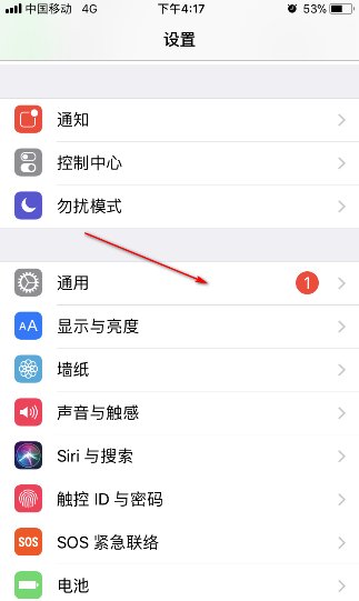 为什么我的iphone无法验证