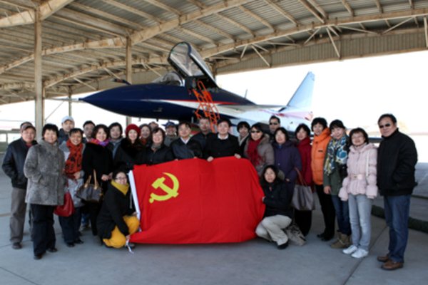 空军都有哪些兵种？