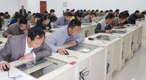 怎样自学计算机二级