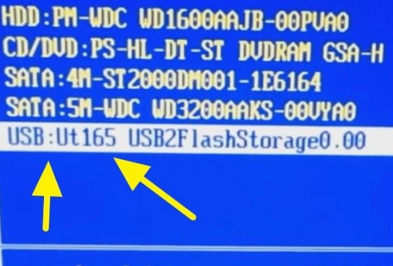 win7重装一直卡在“安装程序正在启动服务”是怎么回事?