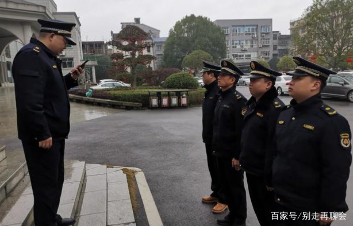我是一名城市管理综合执法人员，可以转为公务员吗？