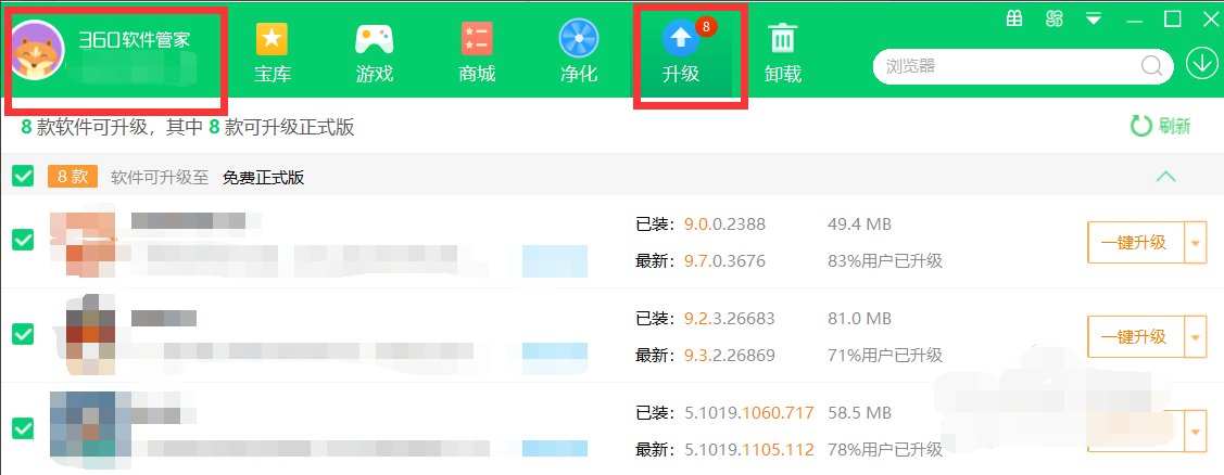 为什么浏览器会经常闪退