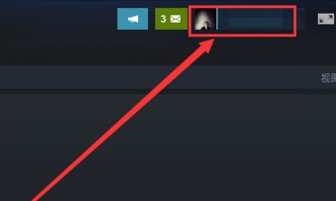 steam限制令牌怎么解除？