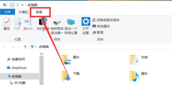 英雄联盟一进去就是黑屏为什么