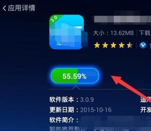 小米电视盒子怎么看电视台?