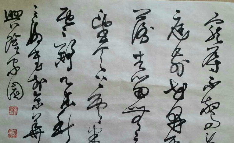 看庭前花开花落，荣辱不惊，望天上云卷云舒，去留无意!是什么意思啊？