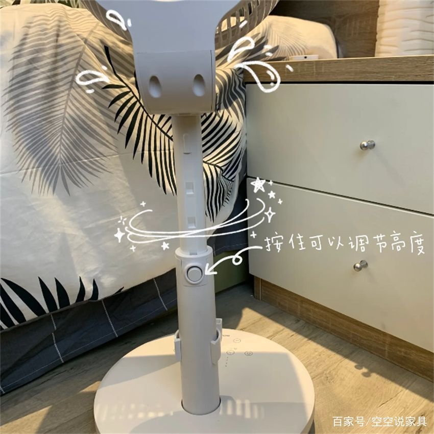 空气循环扇是真好用还是“智商税”？