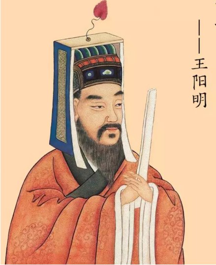 曾经王阳明提出的“格物致知”究竟是什么意思呢?