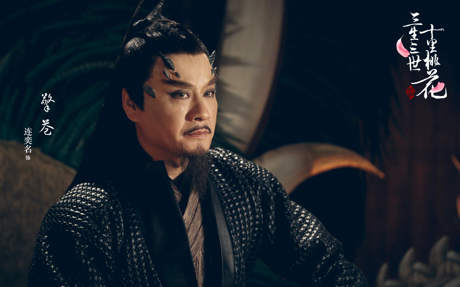 《三生三世十里桃花》众人武力值排行榜是怎样的?