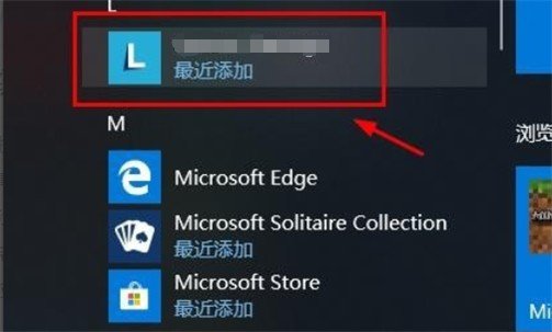 戴尔g3 3590怎么开键盘灯