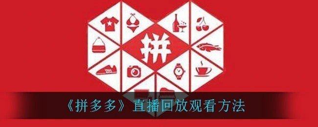 iwara里站怎么用
