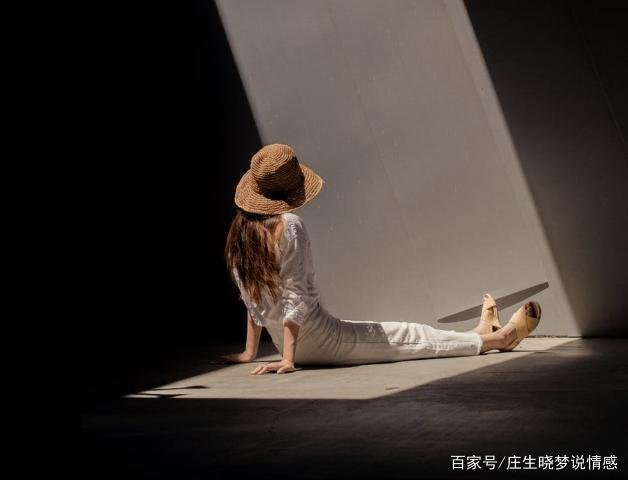 从城市嫁到农村,不门当户对的婚姻,最后都怎么样了呢?