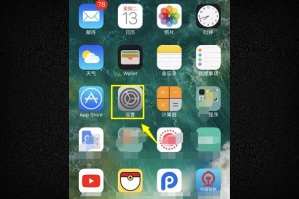 苹果 6app被禁止获取免费软件怎么办？