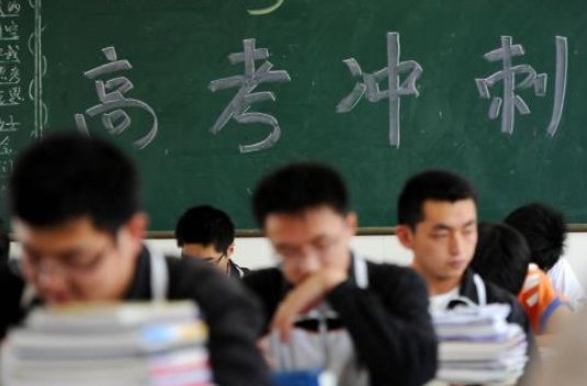 高中考大学要考几科,分别是什么?