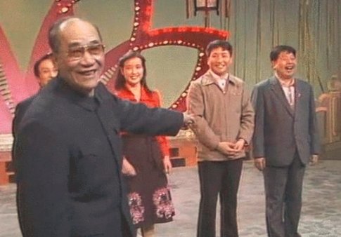 春节联欢晚会最早是在哪一年开始的？