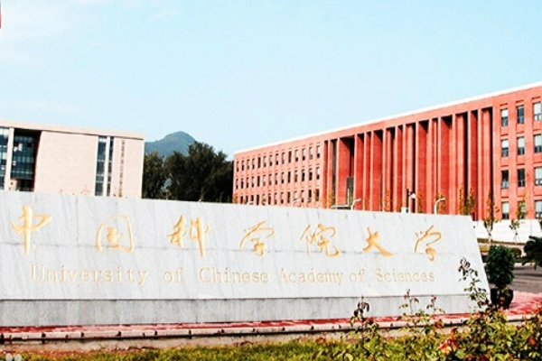 高水平三位一体的有哪些学校呢?
