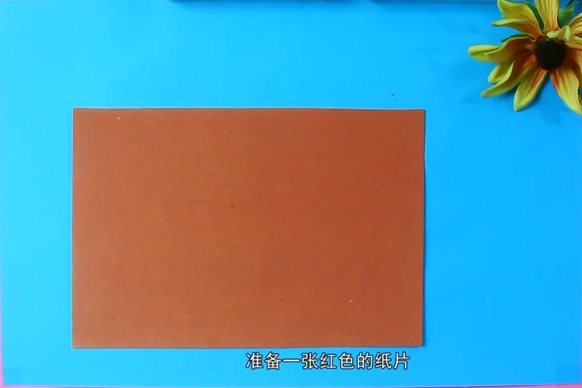 如何制作心愿卡？