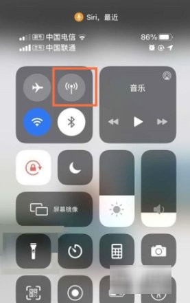 苹果手机怎么打开流量？