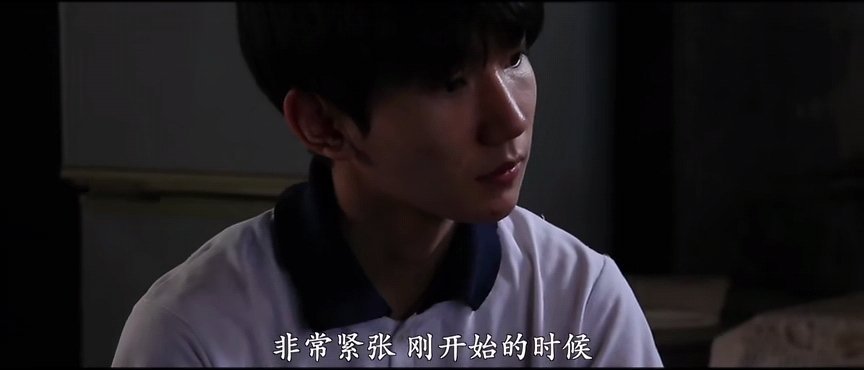 《地久天长》讲述了一个什么样的故事?