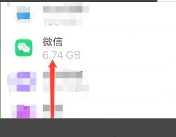如何在玩游戏时用小窗口回复消息，怎样打开小窗口？