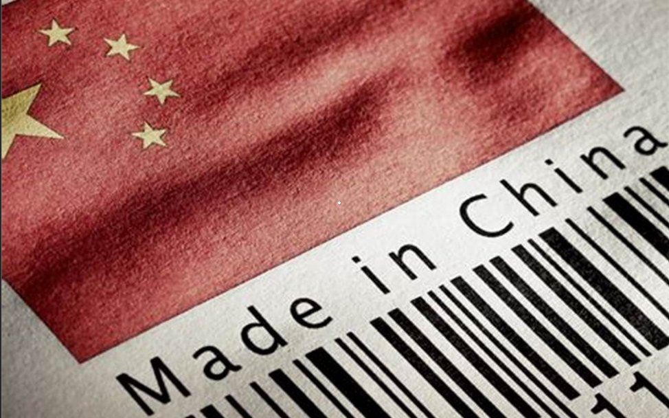 中国制造英文怎么读