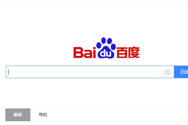 化妆品备案怎么查询?