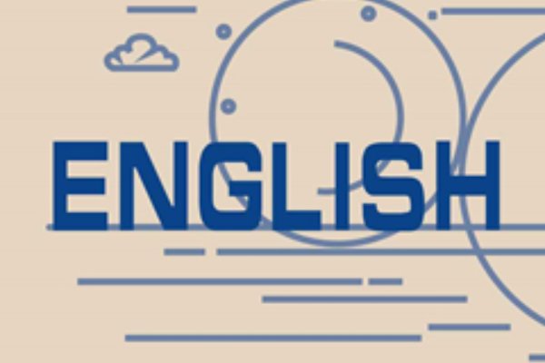 英语六级听力是从几点开始的?