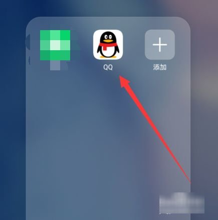 怎么查手机QQ的q龄