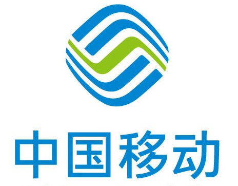 中国移动手机卡停机多长时间销号。。