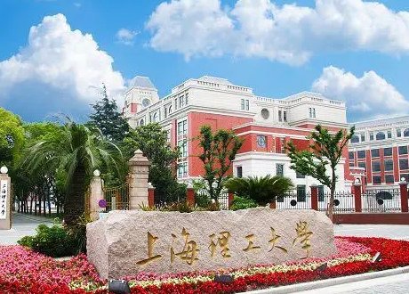 上海有哪些可以专升本的大学