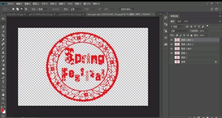 ps中怎么抠图?